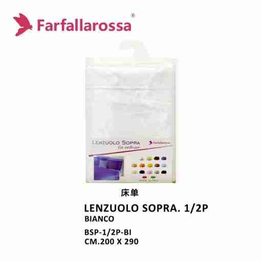 Farfallarossa Lenzuolo Sopra 1-1/2p Bianco