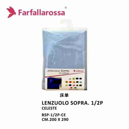Farfallarossa Lenzuolo Sopra 1-1/2p Celeste