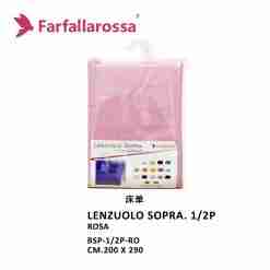 Farfallarossa Lenzuolo Sopra 1-1/2p Rosa