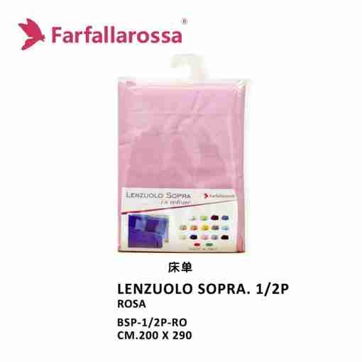Farfallarossa Lenzuolo Sopra 1-1/2p Rosa