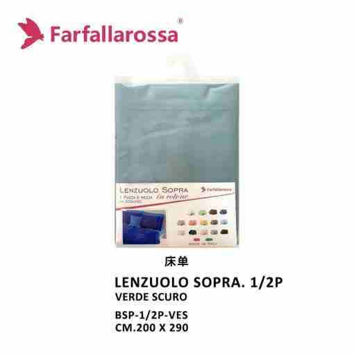 Farfallarossa Lenzuolo Sopra 1-1/2p Verde Scuro