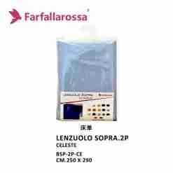 Farfallarossa Lenzuolo Sopra 2p Celeste