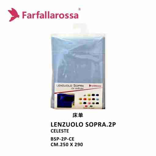 Farfallarossa Lenzuolo Sopra 2p Celeste