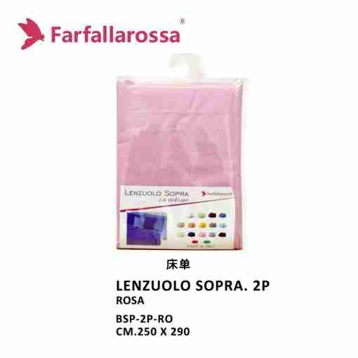Farfallarossa Lenzuolo Sopra 2p Rosa