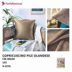 Farfallarossa Copricuscino 1pz 40*40cm H-G76i Caffe