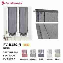 Farfallarossa Tendine 60*150 Pv-B180-N