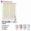 Farfallarossa Tendine 65*150 Pv-B198-I