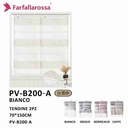 Farfallarossa Tendine 70*150 Pv-B200-A