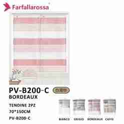 Farfallarossa Tendine 70*150 Pv-B200-C