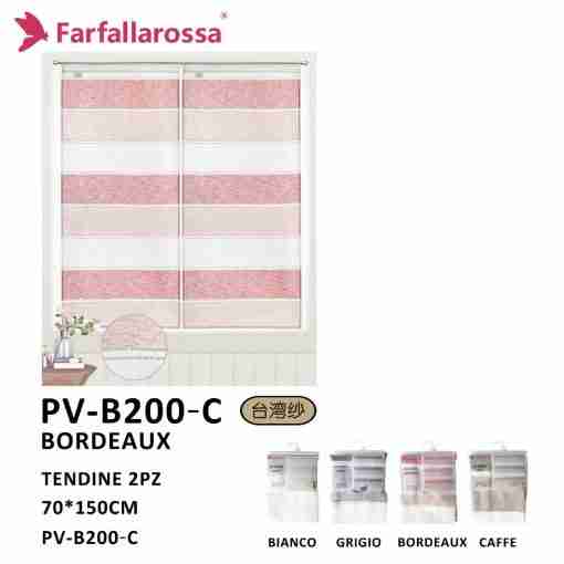 Farfallarossa Tendine 70*150 Pv-B200-C