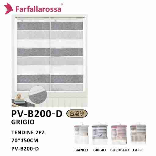 Farfallarossa Tendine 70*150 Pv-B200-D