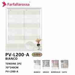Farfallarossa Tendine 70*240 Pv-L200-A