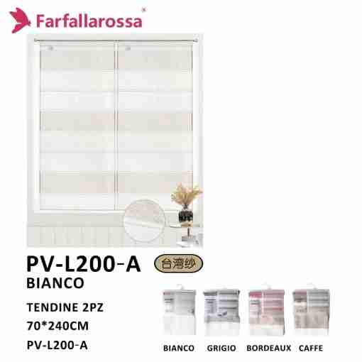 Farfallarossa Tendine 70*240 Pv-L200-A