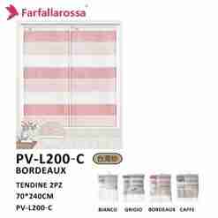Farfallarossa Tendine 70*240 Pv-L200-C