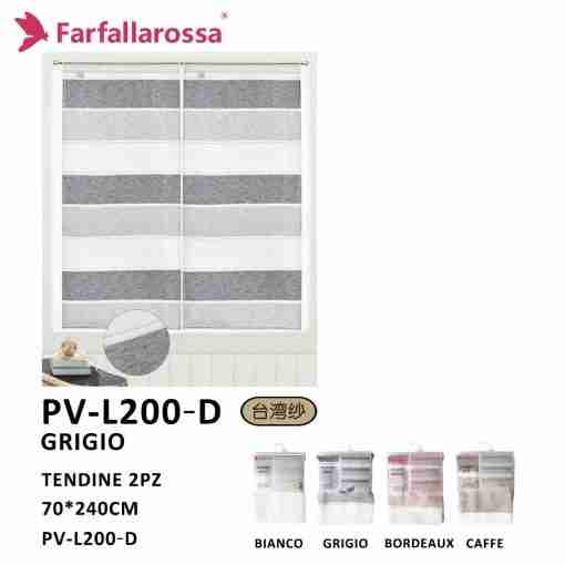 Farfallarossa Tendine 70*240 Pv-L200-D