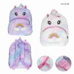 Pryma L/Peluche Zaino Portatutto 30x24cm